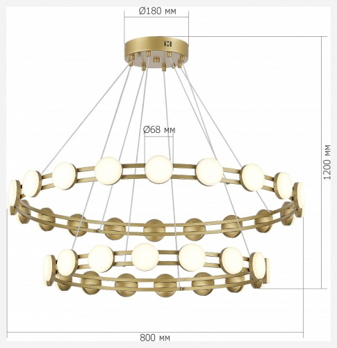 Подвесная люстра ST-Luce MONRO SL6610.203.36 в Нижнем Новгороде фото 3