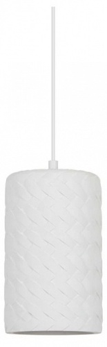 Подвесной светильник Arte Lamp CORSETTO A7096SP-1WH в Нижнем Новгороде