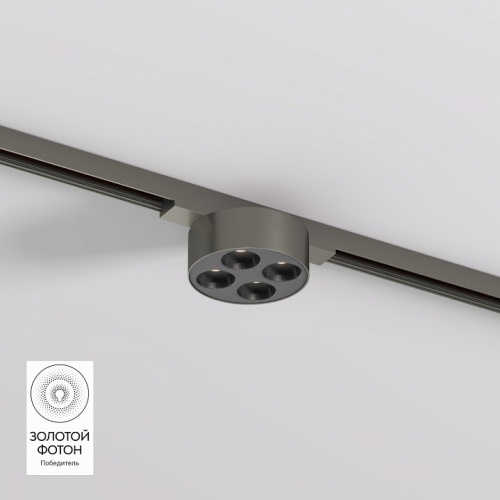 Накладной светильник Denkirs SHINE GRILL DK5772-DN в Нижнем Новгороде фото 2