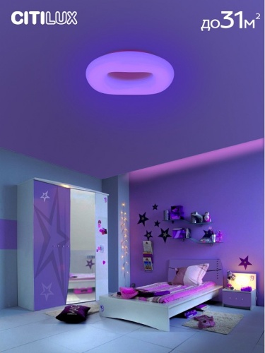 Накладной светильник Citilux Стратус Смарт CL732A800G в Нижнем Новгороде фото 15