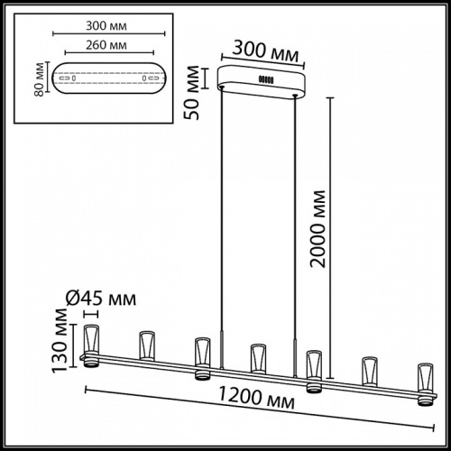 Подвесной светильник Odeon Light HIGHTECH 7144/45L в Нижнем Новгороде фото 3