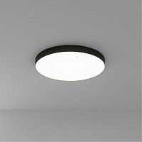 Накладной светильник Arte Lamp Fado A7399PL-1BK в Ермолино