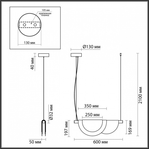 Подвесной светильник Odeon Light Colle 4358/20L в Кропоткине фото 2