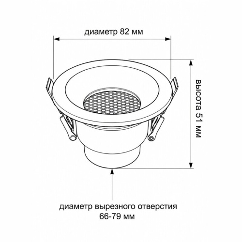 Встраиваемый светильник Wertmark WTD WTD.O01.600.V0.07 в Нижнем Новгороде фото 3