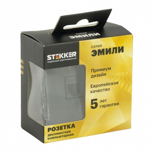 Розетка двойная Ethernet RJ-45 без рамки Stekker Эмили 49848 в Нижнем Новгороде фото 2