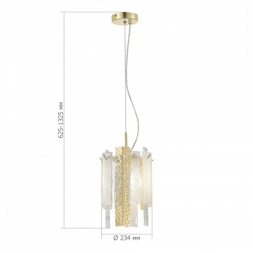 Подвесной светильник ST-Luce Scolare SL1636.203.01 в Нижнем Новгороде фото 3