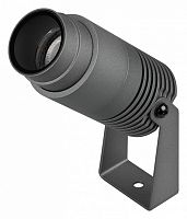 Настенно-потолочный прожектор Arlight RAY 028076(1) в Нижнем Новгороде