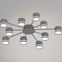 Потолочная люстра 06730-0.3-10 GX53 GREY в Нижнем Новгороде