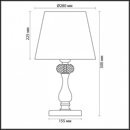 Настольная лампа декоративная Odeon Light Gaellori 3393/1T в Белово фото 2