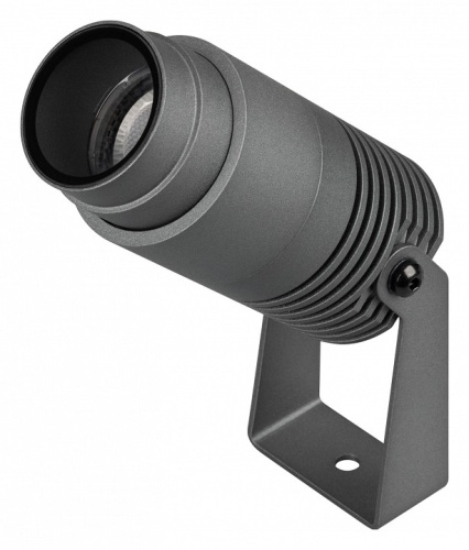 Настенно-потолочный прожектор Arlight RAY 028076(1) в Нижнем Новгороде