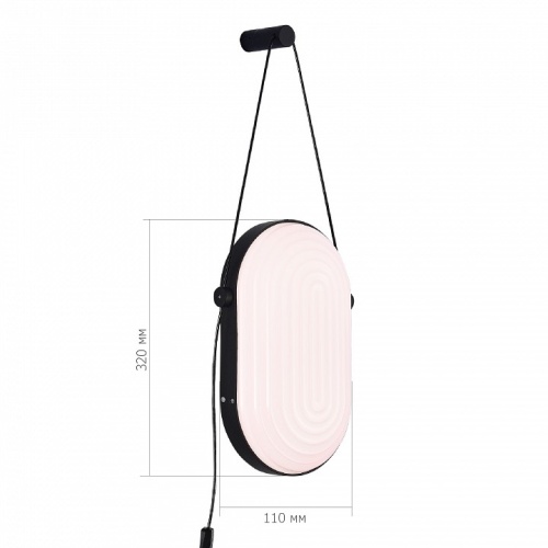 Бра ST-Luce Aire SL1302.401.01 в Нижнем Новгороде фото 2