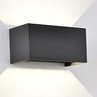 Накладной светильник Mantra Davos 8605 в Нижнем Новгороде