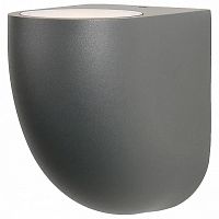 Накладной светильник Mantra BALDY 9110 в Нижнем Новгороде