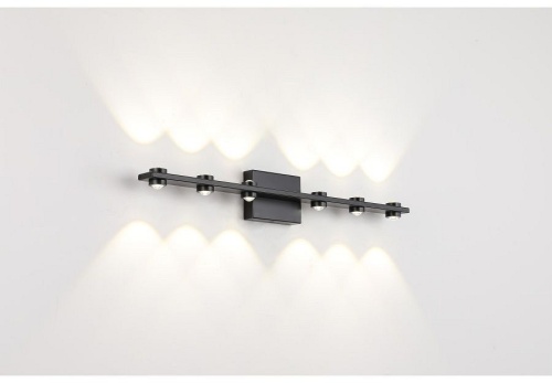 Бра Zortes Scoup ZRS.10112.06 в Нижнем Новгороде фото 3