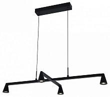 Подвесная люстра Mantra Africa 9410 в Нижнем Новгороде