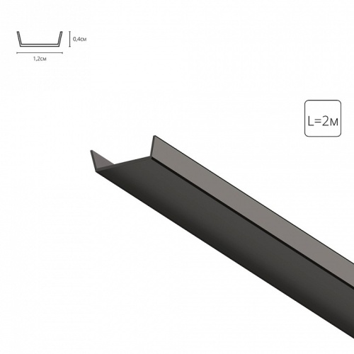 Рассеиватель Arte Lamp SURFACE A150606RS в Нижнем Новгороде фото 2