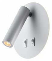 Бра LGO Cozy LSP-8236 в Нижнем Новгороде