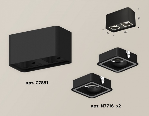 Накладной светильник Ambrella Light XS XS7851020 в Нижнем Новгороде фото 3