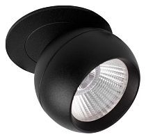 Встраиваемый светильник на штанге Loft it Dot 10332 Black в Сочи