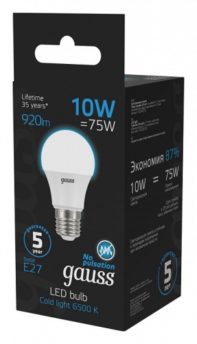 Лампа светодиодная Gauss  E27 10Вт 6500K 102502310 в Нижнем Новгороде фото 3