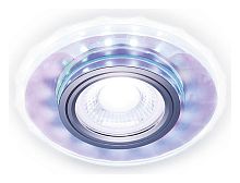 Встраиваемый светильник Ambrella Light S S211 PR/WH в Нижнем Новгороде