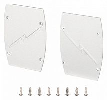 Заглушка для профиля Arlight ARH 036409 в Нижнем Новгороде