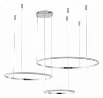 Подвесной светильник Zortes Ringolight ZRS.33321.120F в Нижнем Новгороде