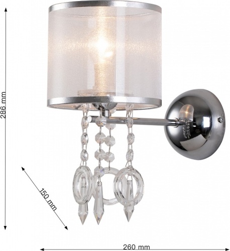 Бра Favourite Ventus 2869-1W в Нижнем Новгороде фото 5