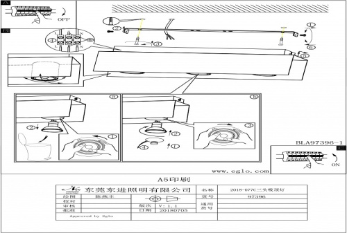 Накладной светильник Eglo Viserba 97396 в Нижнем Новгороде фото 2