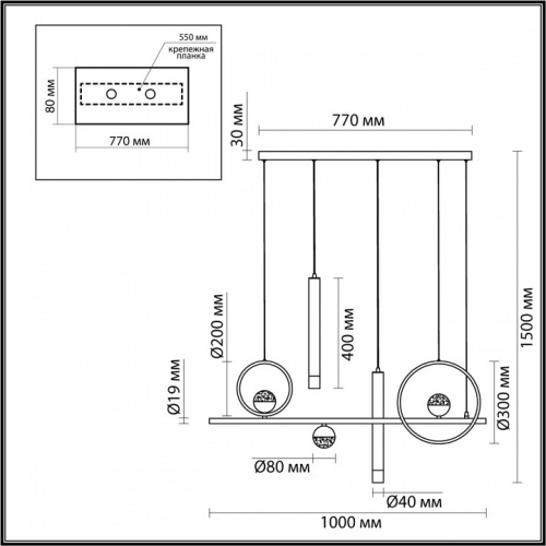 Подвесной светильник Odeon Light Teana 4357/57L в Бородино фото 5