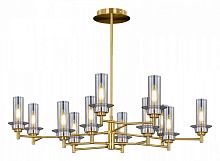 Люстра на штанге ILLUMICO HIGHBALL IL5216-12PLS-24 HIGHBALL в Нижнем Новгороде