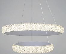 Подвесной светильник  01357-0.4-600+400 в Нижнем Новгороде