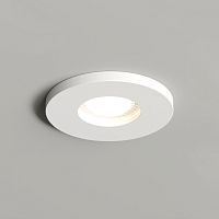 DK2036-WH Встраиваемый светильник влагозащ., IP 44, до 15 Вт, GU10, LED, белый, алюминий в Магнитогорске