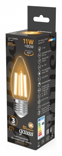 Лампа светодиодная Gauss Filament E27 11Вт 2700K 103802111 в Нижнем Новгороде фото 4