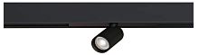 Светильник на штанге Arte Lamp PRESTO A6326PL-1BK в Нижнем Новгороде