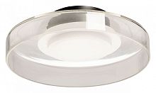 Накладной светильник De City Стаут 702013601 в Нижнем Новгороде