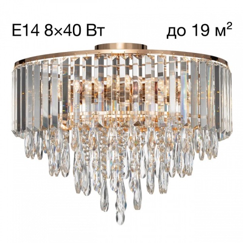 Потолочная люстра Citilux LEONNA CL320182 в Нижнем Новгороде фото 12