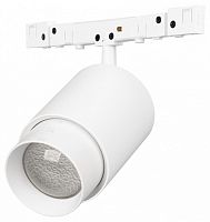 Светильник на штанге Arlight MICROCOSM 051806 в Нижнем Новгороде