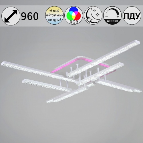 Потолочная люстра  77138-0.3-4+4 в Нижнем Новгороде фото 9