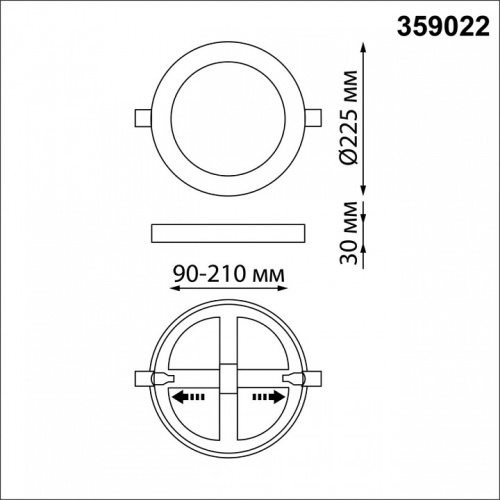 Встраиваемый светильник Novotech Span 359022 в Нижнем Новгороде фото 5