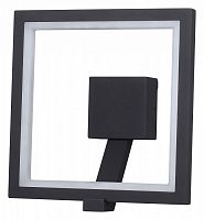 Светильник на штанге Mantra Rodas 6470 в Нижнем Новгороде