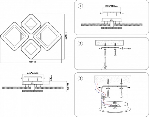 Потолочная люстра Ambrella Light FA FA8878 в Нижнем Новгороде фото 3
