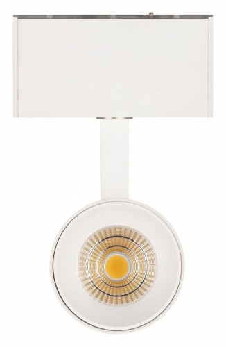 Светильник на штанге Arlight MAG-45 046591 в Нижнем Новгороде фото 5