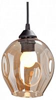 Подвесной светильник Vitaluce V4768 V4768-1/1S в Нижнем Новгороде