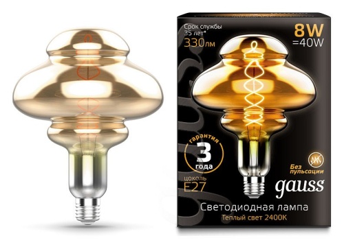 Лампа светодиодная Gauss LOFT Led Vintage Filament Flexible E27 8Вт 2400K 162802008 в Нижнем Новгороде