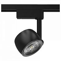 Светильник на штанге Gauss Track Light TR053 в Нижнем Новгороде