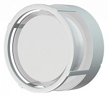 Накладной светильник Mantra Creek 8858 в Нижнем Новгороде