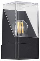 Светильник на штанге ST-Luce SLIDE SL9016.401.01 в Нижнем Новгороде