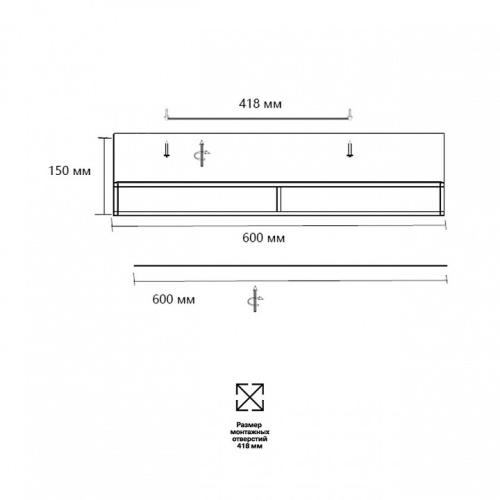 Накладной светильник Sonex Lofty 7723/100L в Симферополе фото 10