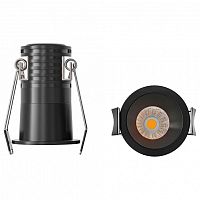 Встраиваемый светильник Mantra CANE 9266 в Нижнем Новгороде